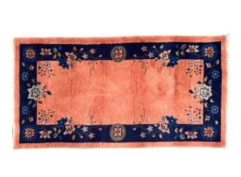 ORIENTAL AREA RUG