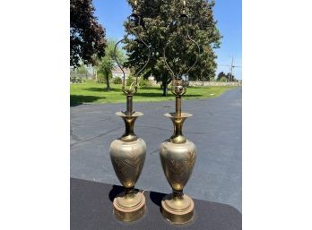 PAIR OF DECORATIVE METAL LAMPS