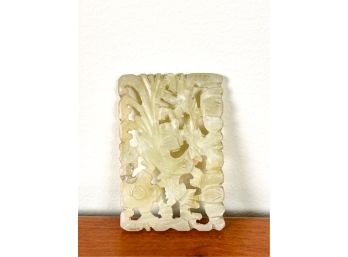 CARVED CHINESE JADE PLAQUE w PHOENIX