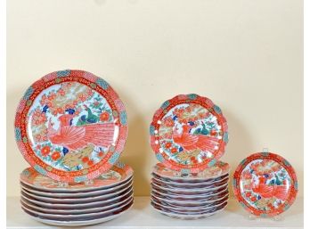 SET KUTANI STYLE JAPANESE DINNER & CAKE PLATES