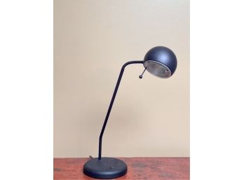 ADJUSTABLE DESK LAMP