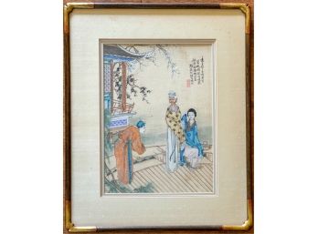 SIGNED CHINESE WATERCOLOR ON SILK