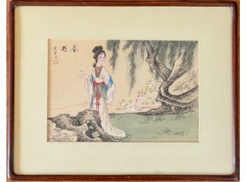 SIGNED CHINESE WATERCOLOR ON SILK