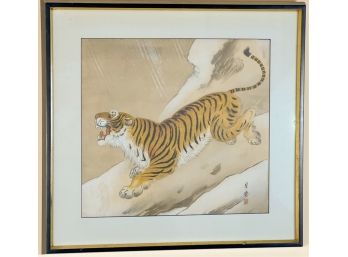 SIGNED CHINESE 'ATTACKING TIGER'  WATERCOLOR