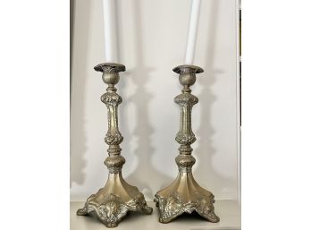 PAIR OF EMBOSSED BRASS CANDLESTICKS